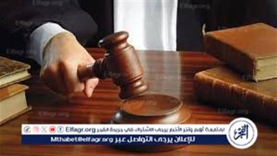 خدره وطعنه بسكين.. الإعدام للمتهم بقتل صديقه في العجوزة