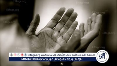 أدعية المطر: لحظات مناجاة وخير مستجاب