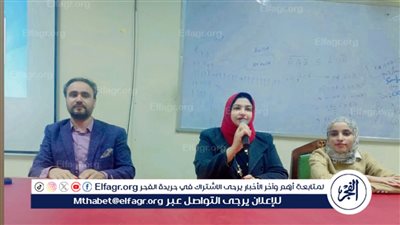 «اعرف كنوز وتراث بلدك».. محاضرة لرفع الوعي الأثري لطلاب حاسبات ومعلومات الفيوم 