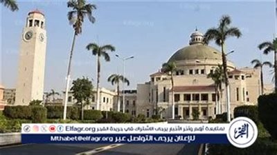 وظائف جامعة القاهرة 2024: فرص عمل للأطباء المقيمين