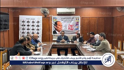 لهذا السبب..وكيل تعليم الدقهلية يعقد اجتماعًا مع مديري المراحل التعليمية