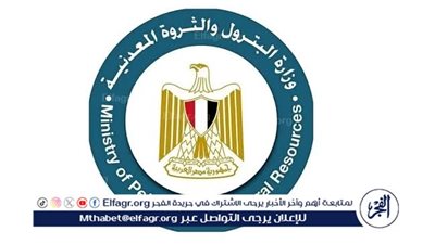 وزارة البترول تعلن عن عودة تقسيط تركيب الغاز الطبيعي للمنازل 