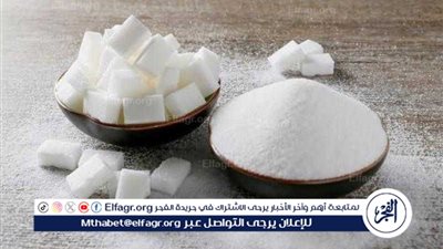 تحديث أسعار السلع الأساسية: السكر والأرز والفول في السوق المصري اليوم