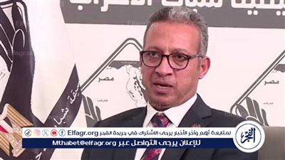 عضو لجنة العفو الرئاسي: رفع أسماء 716 شخصا من قوائم الإرهاب خطوة تاريخية (فيديو)