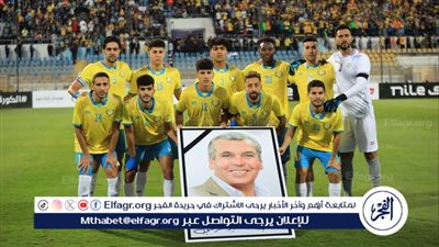 بهدف قاتل.. الإسماعيلي يحقق فوزه الأول بالدوري على حساب بتروجيت 