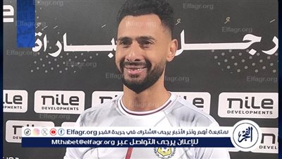 الإسماعيلي يستعد لمواجهة بيراميدز بعد غياب أحمد عادل عبد المنعم للإصابة