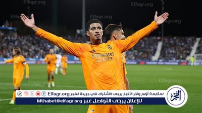 ريال مدريد يقهر ليجانيس بثلاثية في الدوري الإسباني 