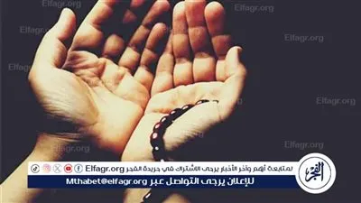 أدعية الرياح والعواصف في الإسلام