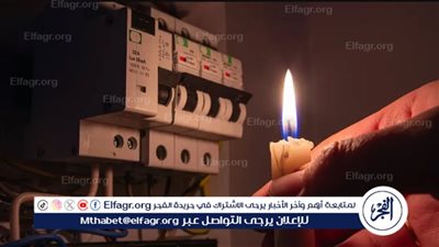 شبكة الكهرباء المصرية تسجل أعلى حمل في تاريخها بواقع 39،800 ميجاوات وتواصل التغذية دون انقطاع 