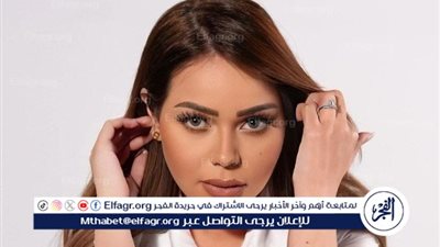 أسما إبراهيم تتألق بإطلالة أنيقة وجذابة في أحدث ظهور لها على إنستجرام