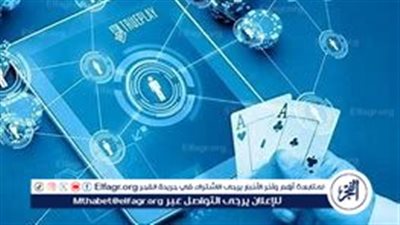 وزارة الشباب والرياضة تنفي منح تراخيص لشركات المراهنات وتحذر من التعامل معها
