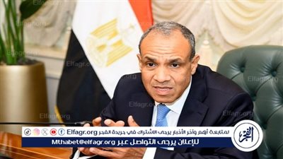 وزير الخارجية يشارك في الاجتماع الاستثنائي للمجلس التنفيذي للاتحاد الإفريقي