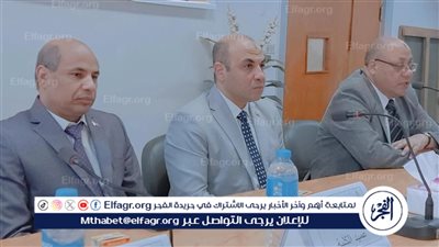 تربية أسيوط تنظم دورة تدريبية لمعاوني أعضاء هيئة التدريس من المرشدين الأكاديمين