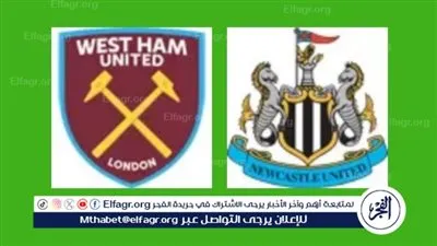موعد مباراة نيوكاسل يونايتد ووست هام يونايتد اليوم.. القنوات الناقلة للدوري الإنجليزي الممتاز