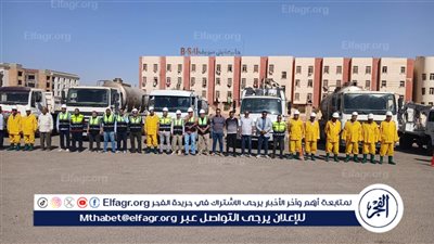 شركة المياه تكشف آخر استعدادات الدولة لاستقبال فصل الشتاء والتعامل مع الأمطار