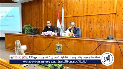 محافظ أسيوط يلتقي العاملين بالموارد البشرية بالمحافظة ويوجه برفع قدراتهم ومهاراتهم 