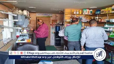  ضبط 147 مخالفة تموينية خلال حملة رقابية على الأسواق والمخابز البلدية