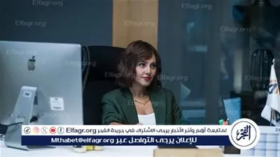 تعرف على موعد عرض الحلقة الـ 14 من مسلسل 