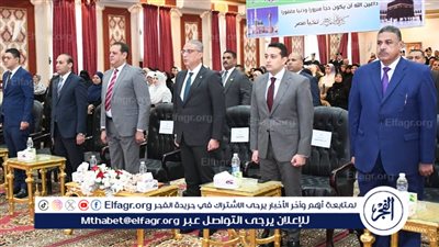 محافظ الفيوم ومدير الأمن يشهدان مراسم القرعة العلنية لحج 1446 هـ / 2025 م