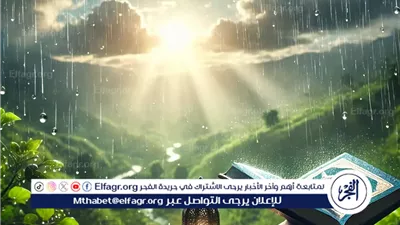 فضل الدعاء عند نزول المطر: فرصة لا تفوت