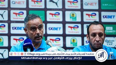 تصريحات نارية من جوميز بعد فوز الزمالك على بلاك بولز في الكونفدرالية 