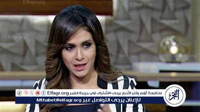 الفجر تُهنيء الإعلامية ريهام الديب لتعيينها عضوًا بـ 