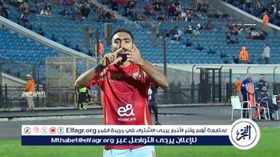 الأهلي في المونديال.. الشحات «سبيشال وان» وأرقام قياسية بتاريخ المارد الأحمر