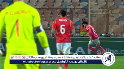 محمود كهربا يضاعف النتيجة لرباعية في شباك استاد ابيدجان