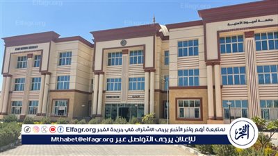 ننشر أسماء أمناء اللجان الطلابية ومساعديهم بكليات جامعة أسيوط الأهلية 