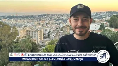 مسلسل «لعبة وقلبت بجد» للنجم أحمد زاهر يتصدّر تريند «إكس» في مصر والعالم