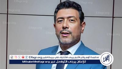 أحمد وفيق: اللوائح والروتين السبب في فشل 