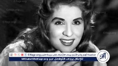 سر تصدر صباح للتريند.. تعرف على التفاصيل