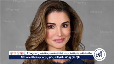 الملكة رانيا تظهر بإطلالة كاجوال أنيقة في أحدث صورة على إنستجرام