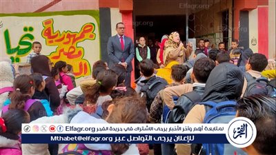 تفاصيل الجولة الميدانية لوكيل تعليم الدقهلية لمتابعة انتظام العملية التعليمية بإدارة نبروه 