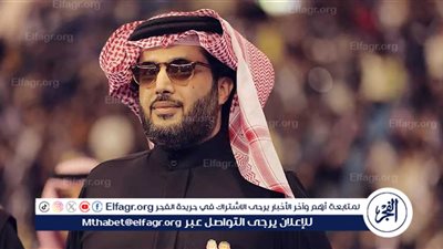 تركي آل الشيخ: هشام ماجد وهنا الزاهد نجما شباك التذاكر في 2024