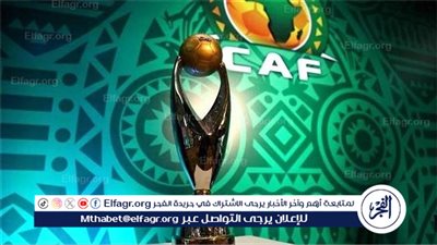 مواعيد مباريات اليوم السبت في دوري أبطال إفريقيا والقنوات الناقلة