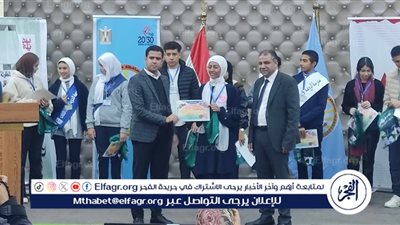 مطروح الأزهرية تحصد ثلاث مقاعد بمنتدي الطفل على مستوى المحافظة