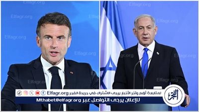 إعلام إسرائيلي: “نتنياهو” ساوم ماكرون بوقف الحرب على لبنان مقابل رفض تنفيذ مذكرة الجنائية الدولية 