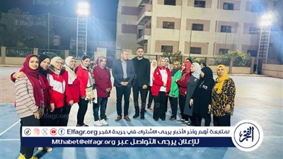 وزارة الشباب والرياضة تتابع تنفيذ مبادرة اللياقة البدنية للمصريين للفتاة والمرأة بمطروح 