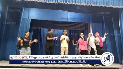 تعليم الفيوم تحصد المركز الرابع على مستوى الجمهورية - مراكز تنمية القدرات ٢٠٢٤ 