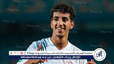 إيشو: الهدف الذي سجلته سيصبح دافع.. وافتقدنا جماهير الزمالك 