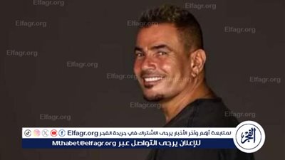 نوستالجيا... قصة أغنية 