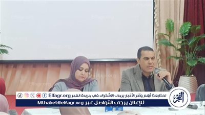 لهذه الأسباب..وكيل التعليم بالدقهلية يجتمع بمديري المدارس الرسمية للغات بنوعيها 