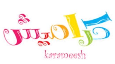 تردد قناة كراميش أطفال الجديد 2024 على النايل سات وعرب سات