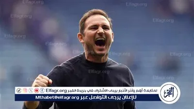 فرانك لامبارد مديرا فنيا لـ كوفنتري سيتي