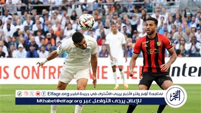محمد عبدالمنعم يُزين قائمة نيس استعدادا لمواجهة رينجرز في الدوري الأوروبي