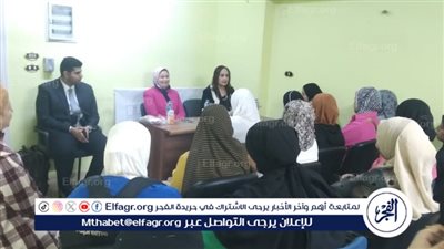 محافظ أسيوط يؤكد استمرار تنفيذ فعاليات المبادرة الرئاسية بداية 