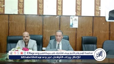 وكيل تعليم أسيوط يعقد اجتماعا لبحث الاستعدادات لامتحانات الفصل الدراسي الأول 