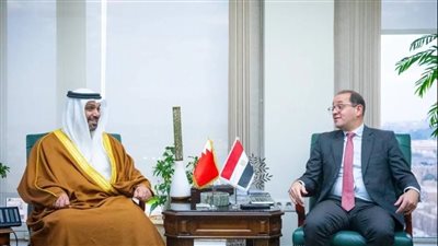 وزير المالية: نتطلع إلى طفرة كبيرة للتعاون المالى والاستثمارى والاقتصادى بين مصر والبحرين