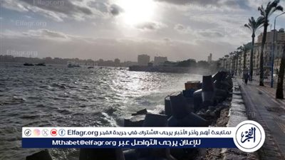 عاجل - مفاجآت مدوية بشأن حالة الطقس خلال 3 أيام قادمة.. ظواهر جوية خطيرة تضرب مصر